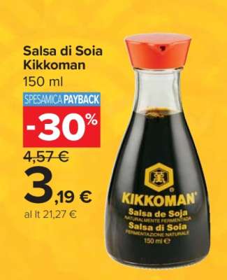 Salsa di soia Kikkoman