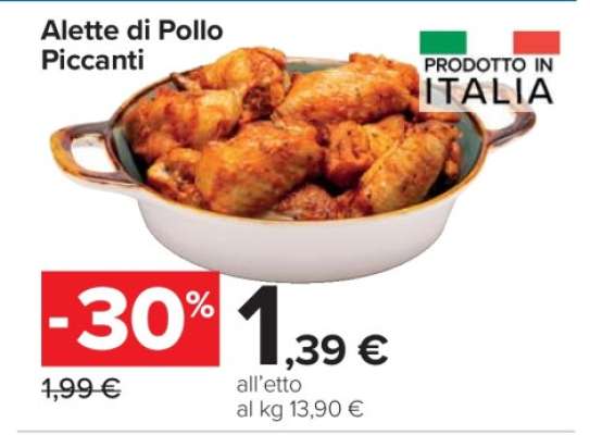 Alette di Pollo Piccanti