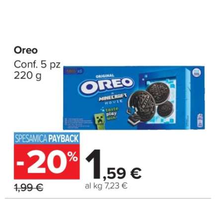 Oreo
