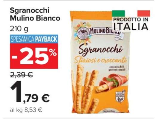 Sgranocchi Mulino Bianco