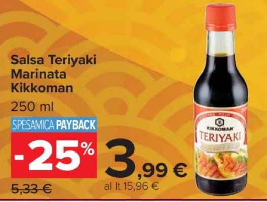 SALSA TERIYAKI MARINATA KIKKOMAN