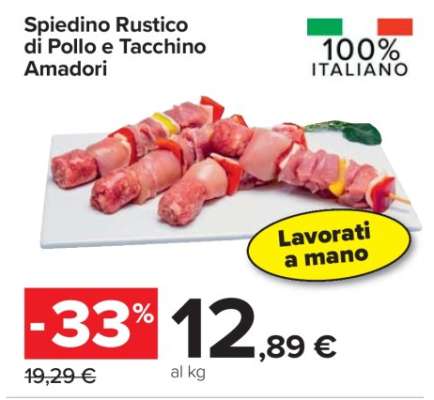 Spiedino Rustico di Pollo e Tacchino Amadori