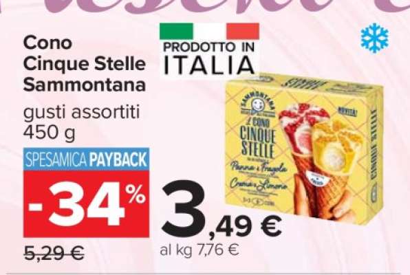 CONO CINQUE STELLE SAMMONTANA