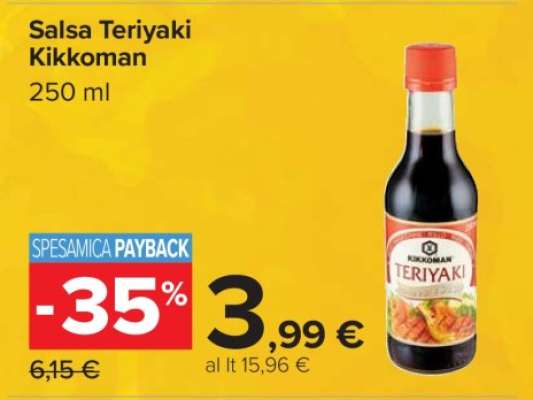 SALSA TERIYAKI KIKKOMAN