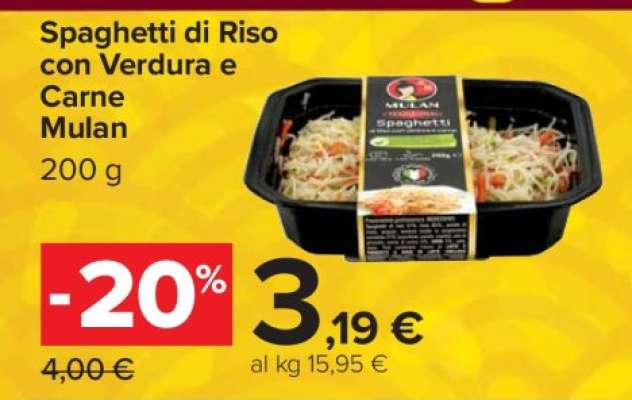 SPAGHETTI DI RISO CON VERDURA E CARNE MULAN