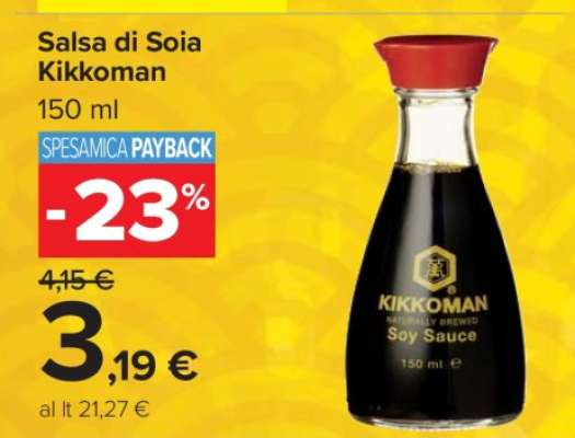 Salsa di soia Kikkoman