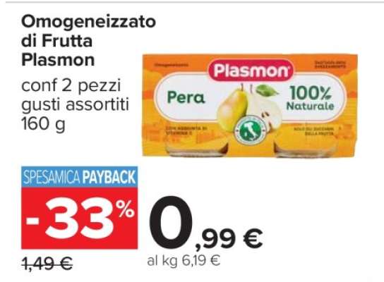 OMOGENEIZZATO DI FRUTTA PLASMON