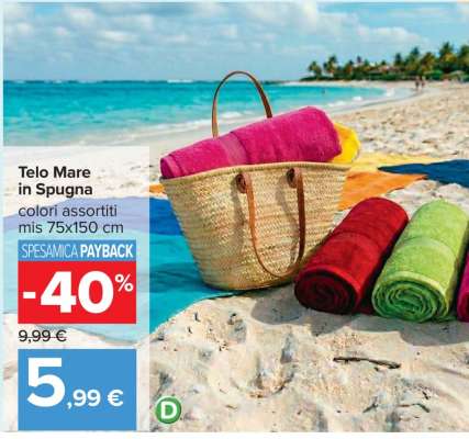 TELO MARE IN SPUGNA