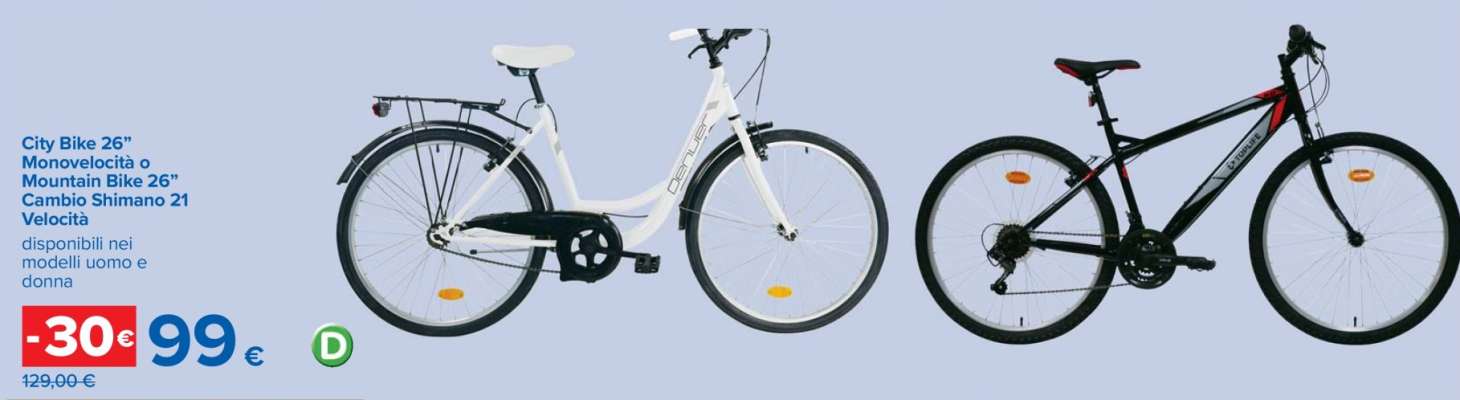 City Bike 26" / Mountain Bike 26"