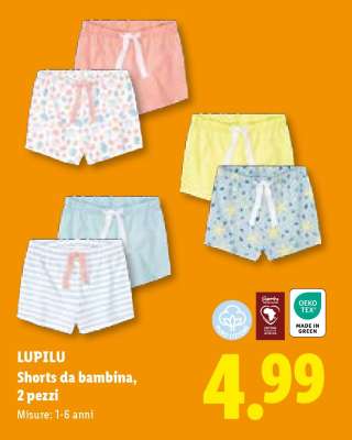 Lupilu