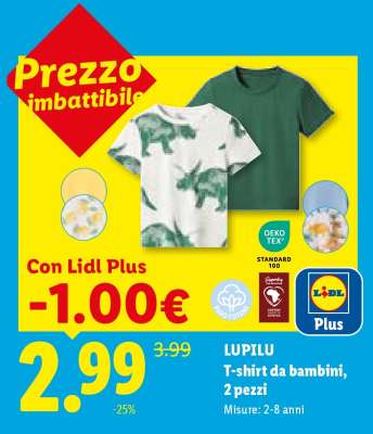 Lupilu
