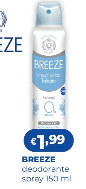 BREEZE