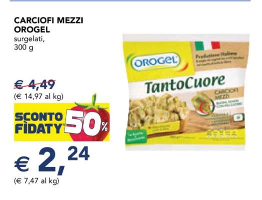 CARCIOFI MEZZI OROGEL