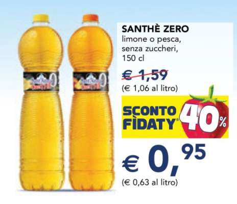 SANTHÈ ZERO