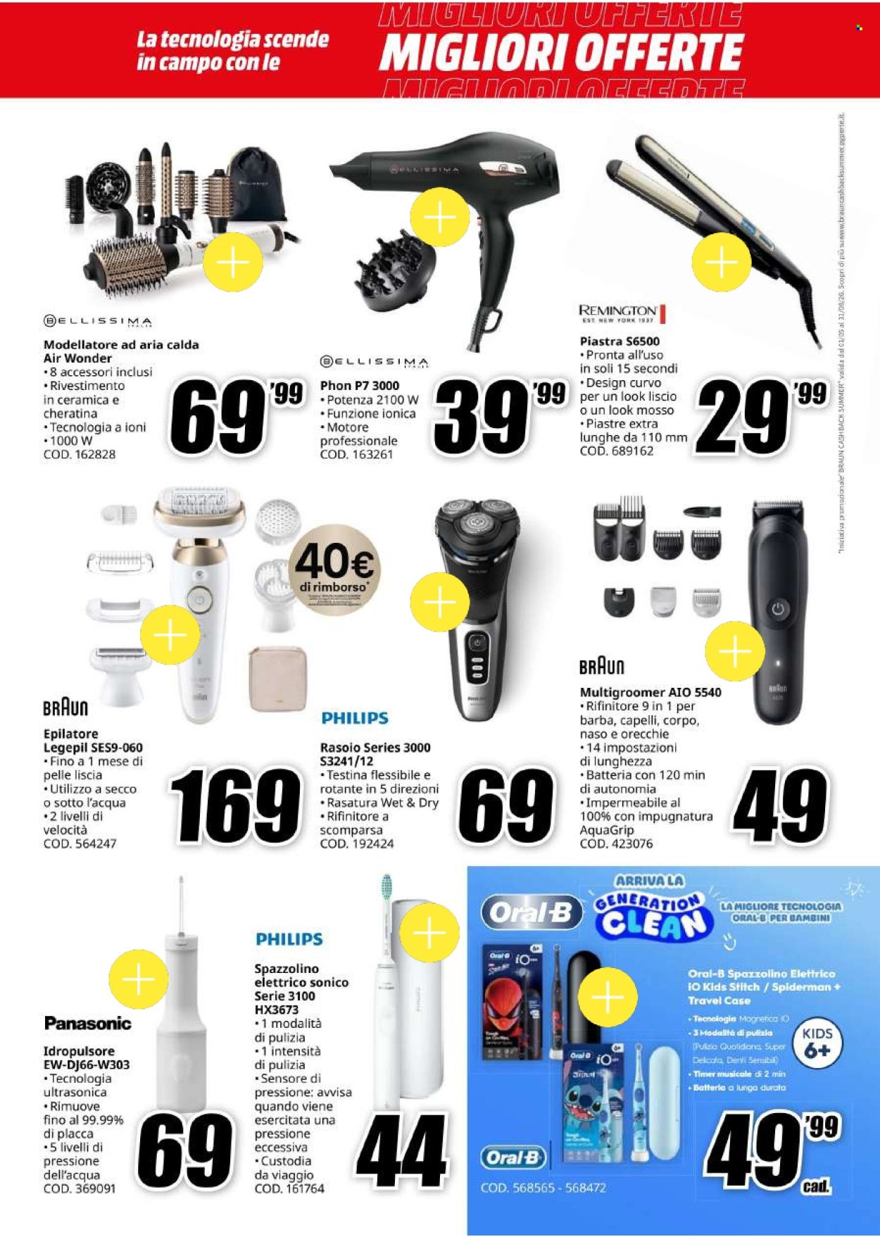 Volantino MediaWorld - 18/5/2026 - 31/5/2026. Pagina 34