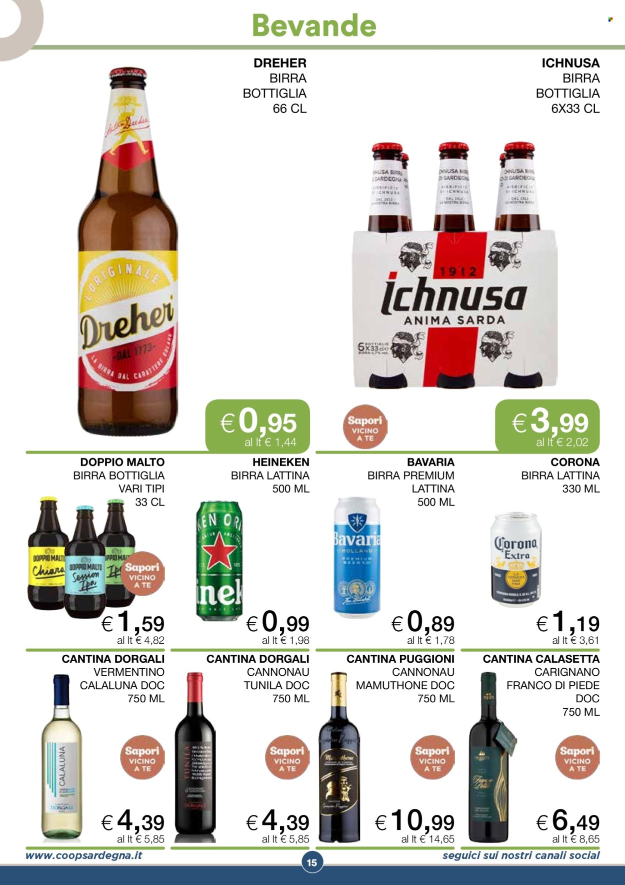 Volantino Coop - 20/5/2026 - 30/5/2026. Pagina 17