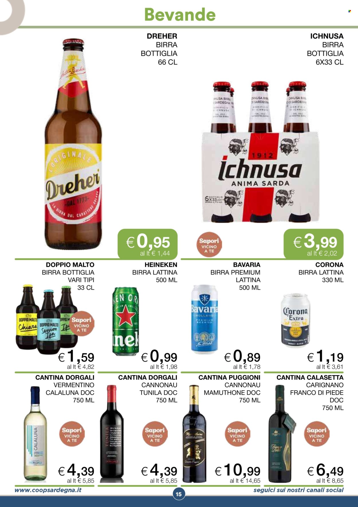 Volantino Coop - 20/5/2026 - 30/5/2026. Pagina 17