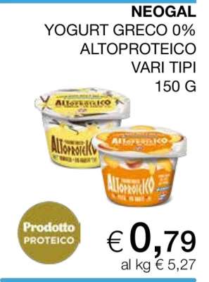 NEOGAL YOGURT GRECO 0% ALTOPROTEICO
