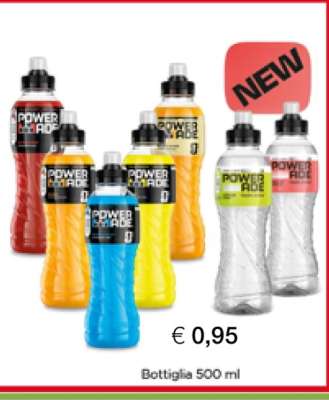Powerade