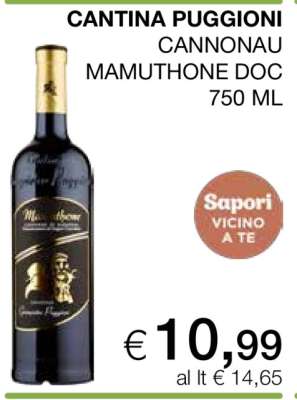 CANTINA PUGGIONI CANNONAU MAMUTHONE DOC 750 ML