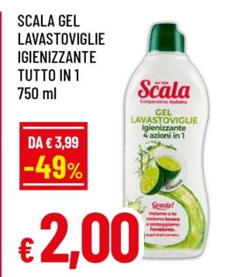 SCALA GEL LAVASTOVIGLIE IGIENIZZANTE TUTTO IN 1 750 ml