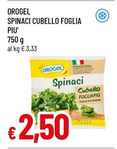 OROGEL SPINACI CUBELLO FOGLIA PIU'
