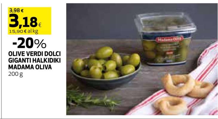 OLIVE VERDI DOLCI GIGANTI HALKIDIKI MADAMA OLIVA