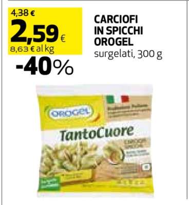 Carciofi in Spicchi Orogel