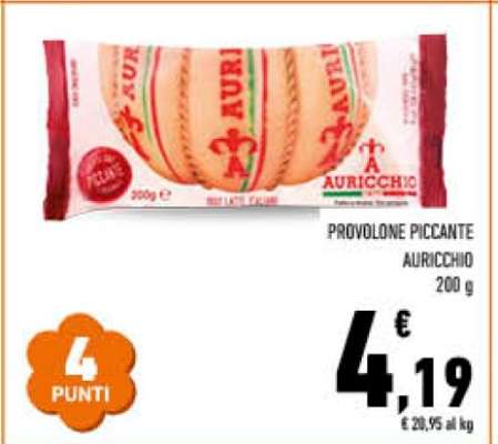 Provolone Piccante Auricchio