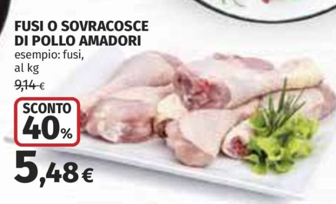 FUSI O SOVRACOSCE DI POLLO AMADORI