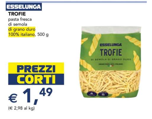 TROFIE