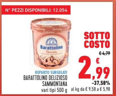 BARATTOLINO DELIZIOSO SAMMONTANA