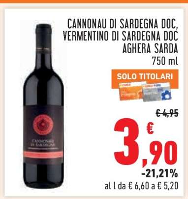 Cannonau di Sardegna DOC, Vermentino di Sardegna DOC Aghera Sarda