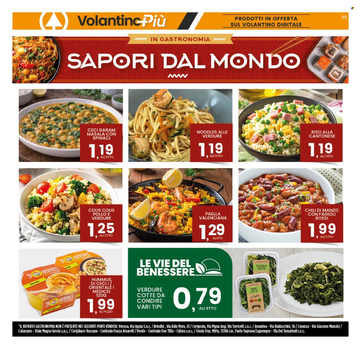 Volantino Interspar - 28/5/2026 - 7/6/2026. Pagina 25