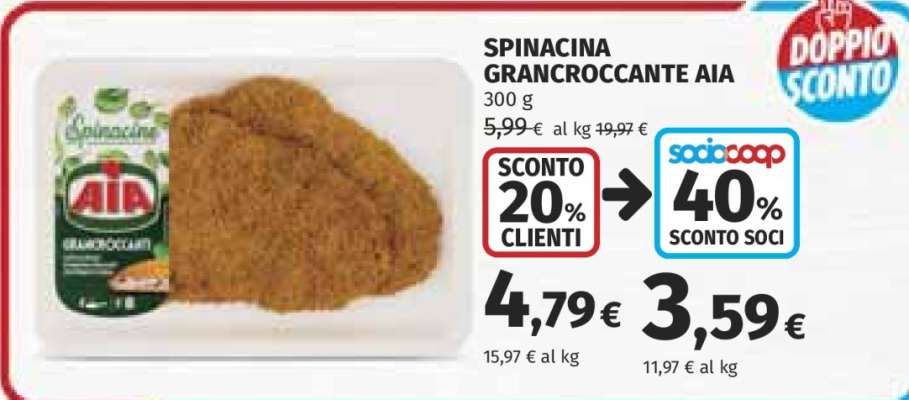 SPINACINA GRAN CROCCANTE AIA