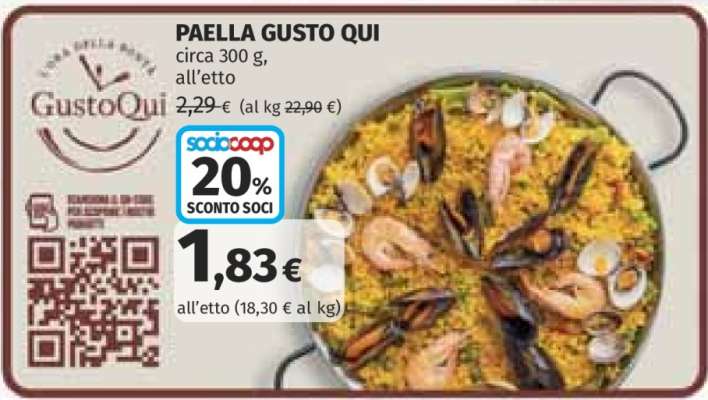 PAELLA GUSTO QUI