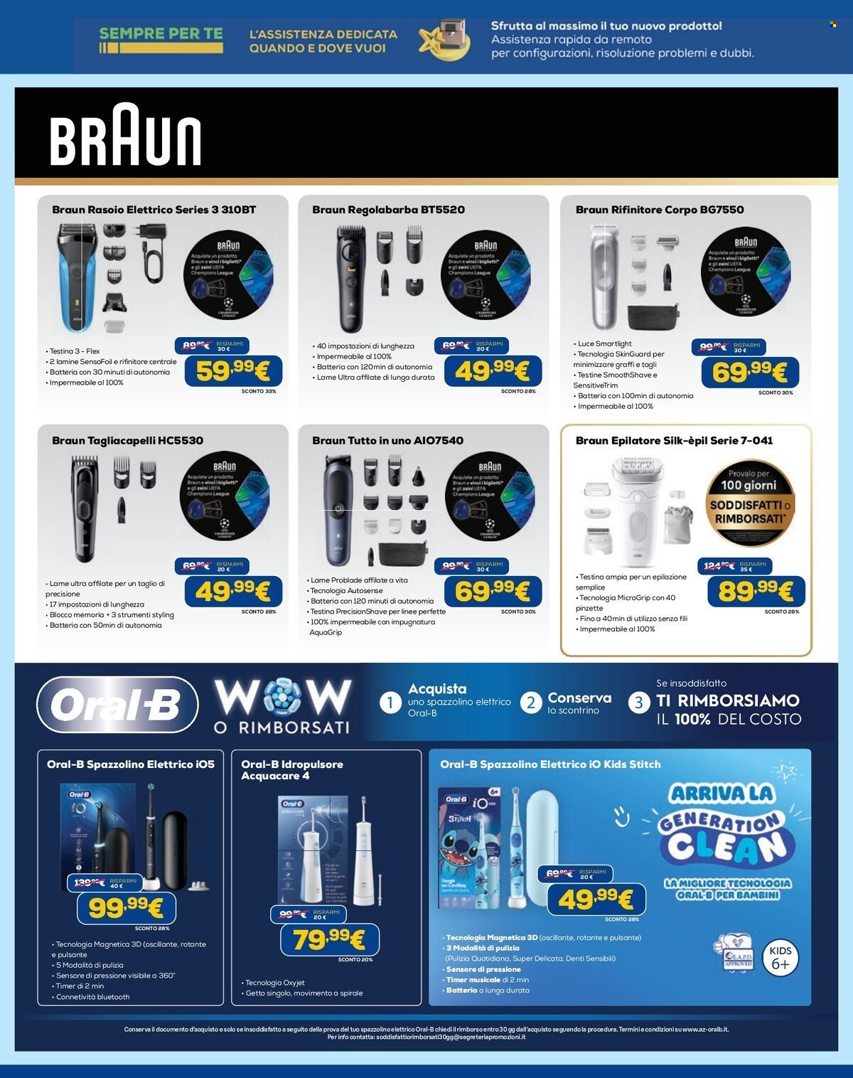 Volantino Euronics - 4/6/2026 - 17/6/2026. Pagina 9
