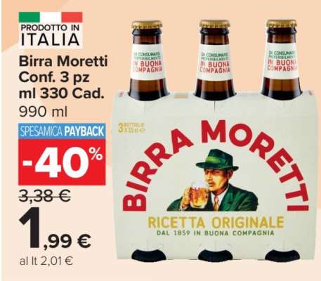 BIRRA MORETTI
