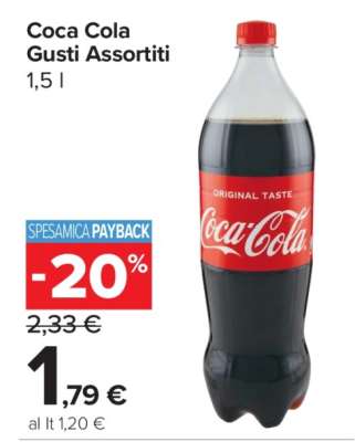 Coca-Cola Gusti Assortiti