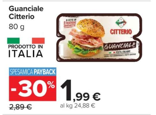 Guanciale Citterio