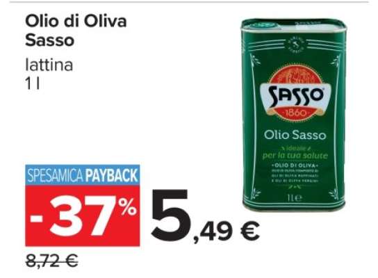 OLIO DI OLIVA SASSO