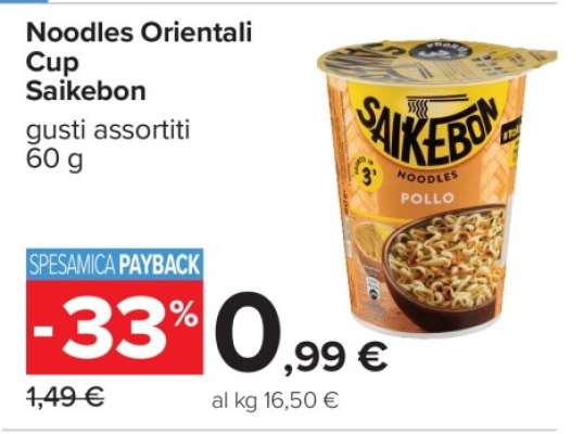 Noodles Orientali Cup Saikebon