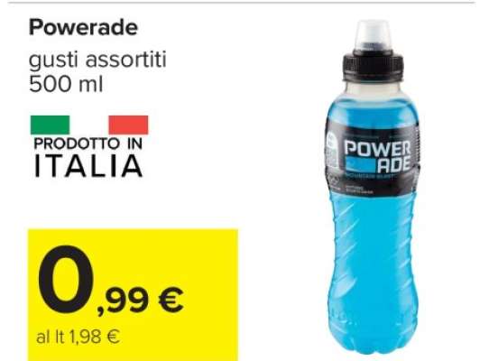 Powerade