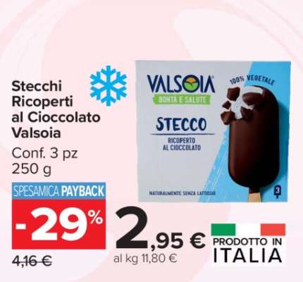 Stecchi Ricoperti al Cioccolato Valsoia