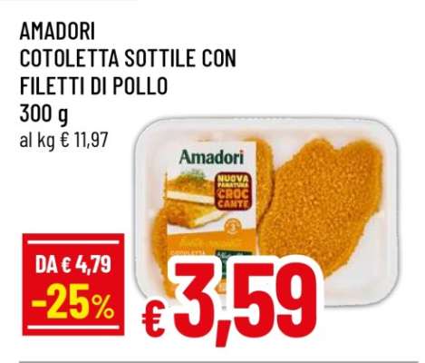 AMADORI COTOLETTA SOTTILE CON FILETTI DI POLLO