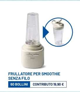 Frullatore per smoothie senza filo