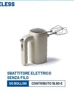 Sbattitore elettrico senza filo