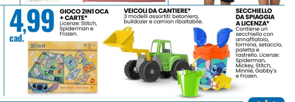 GIOCO 2IN1 OCA + CARTE