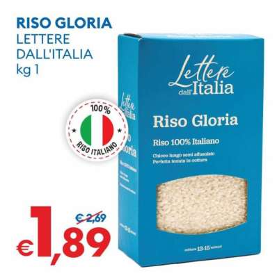 RISO GLORIA