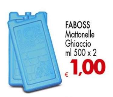 FABOSS